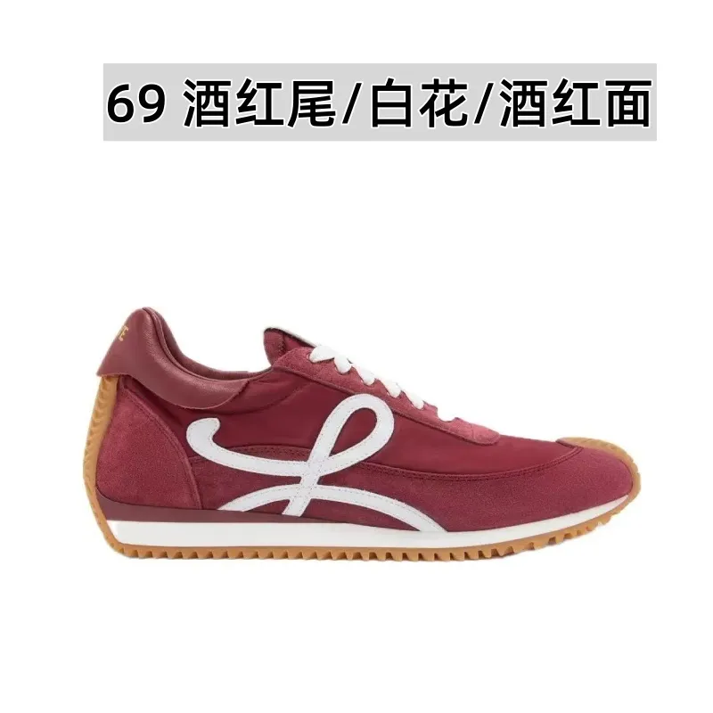 👟👟Ex-factory price 520👟👟 Men's size +10 Super 🔥Hot [LOEWE·Loewe] Forrest Gump shoes, invincible foot feel! The most popular model of the year, shoes with high moral training inside! 2025 new product series 💯Spliced ​​upper. The hidden inner height is soft and comfortable, and the minimalist style is very eye-catching. It is very advanced no matter how you match it. The heel design is novel. Soft and comfortable, and the splicing is light and comfortable: the foot feels invincible. It is rated as the most comfortable running style. It feels like walking on flat ground❤️Original details! The low-cut shoes have the initials of the brand logo on the side, making them a must-have for your shoe cabinet! Upper: imported suede + cowhide + original cloth splicing, cowhide foot pads, original customized abrasive tool combination outsole! Original packaging! 🏆 ✦Upper: imported suede + cowhide + original fabric splicing ✦Insole: movable latex cowhide insole ✦Outsole: original molded TPU combination outsole ✦Female size: 35--40, ✦Male size: 39--45,